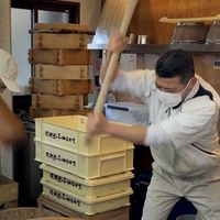   at Nakatanidou in Nara