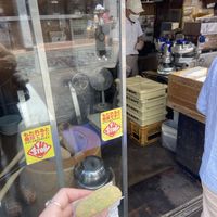 The shop   at Nakatanidou in Nara