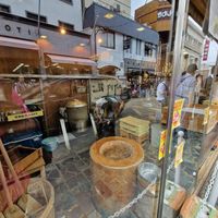  at Nakatanidou in Nara