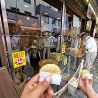  at Nakatanidou in Nara