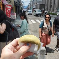  at Nakatanidou in Nara