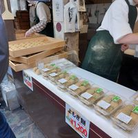  at Nakatanidou in Nara