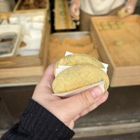   at Nakatanidou in Nara