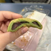   at Nakatanidou in Nara