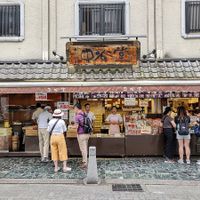 Nakatanidou at Nakatanidou in Nara