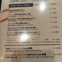  at Dubuga Tofu Go - Bibimbap Restaurant - 두 부가 in Busan