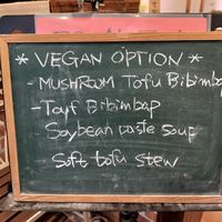  at Dubuga Tofu Go - Bibimbap Restaurant - 두 부가 in Busan