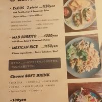 Lunch menu at Afro Tacos in Yokohama