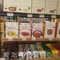 curries at Biople by Cosme Kitchen in Yokohama