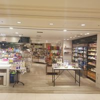 storefront at Biople by Cosme Kitchen in Yokohama