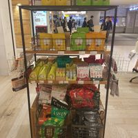 chips at Biople by Cosme Kitchen in Yokohama