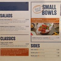 Lunch menu (Sports Cafe, Center Parcs) #Veganuary at Sports Cafe - Center Parcs in Warminster