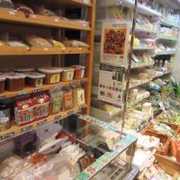 Inside  at Natural Mart in Tokyo