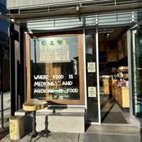 Shop Front  at Kreation Organic Juicery - North in Manhattan Beach