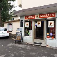 Exterior at Amma Masala in Bern