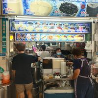 Stall front at Whampoa Soya Beancurd and Grass Jelly in Central Singapore