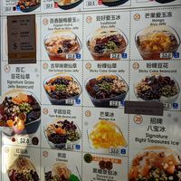 Menu board at House of Desserts 甜品之家 - Bugis in Central Singapore