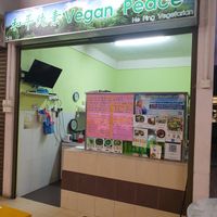 Stall at Yan's Vegan (和平纯素) in Penang