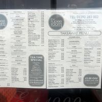 Menu Aug 2021 at The Rupee Room in Ayr