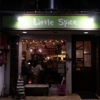 Exterior at Little Spice in Kanazawa