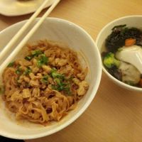 Mie Pok Dry at Green House Vegetarian in 