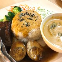 Curry rice set at Green House Vegetarian in 