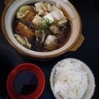 Udon Sukiyaki at Komatsu Japanese Cuisine in South Hobart