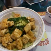 Vegan poke bowl (build your own)  at China 19 in Oneonta