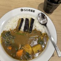 Less rice with half portions eggplant, spinach and vegetables   at Coco Ichibanya - Chuoku in Osaka