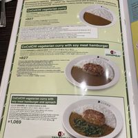   at CoCo Ichibanya - Nishku in Osaka