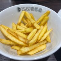   at CoCo Ichibanya - Nishku in Osaka