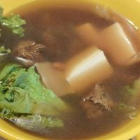 Bak kut the soup at En Hui Vegetarian Food 恩惠素食 - Marsiling in North Singapore