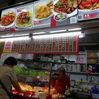 en hui  at En Hui Vegetarian Food 恩惠素食 - Marsiling in North Singapore
