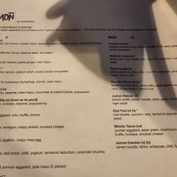 Lunch menu at Jumon in Belfast