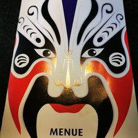  at LeDu Happy Dumplings & Noodle in Munich