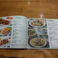  at Vitking House in Siem Reap