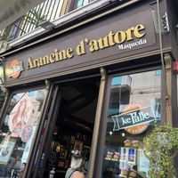   at kePalle - Via Maqueda in Palermo