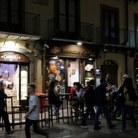 Exterior at kePalle - Via Maqueda in Palermo