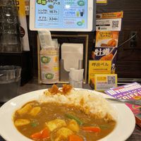   at Coco Ichibanya in Hiroshima