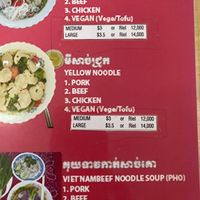 Menu  at Vietnamese Coffee & Noodle Soup in Siem Reap