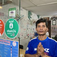   at Vietnamese Coffee & Noodle Soup in Siem Reap