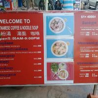 A small simple menu. at Vietnamese Coffee & Noodle Soup in Siem Reap