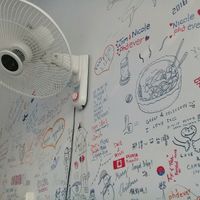 Make your mark and join the pho phan club  at Vietnamese Coffee & Noodle Soup in Siem Reap