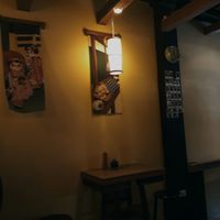 wall at Zi Tien Ye Cai Wu - Yasai ya in Hsinchu