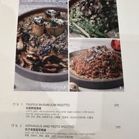   at Herbivore - Shin Kong Mitsukoshi in Taipei