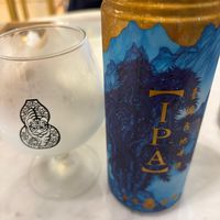  at Herbivore - Shin Kong Mitsukoshi in Taipei