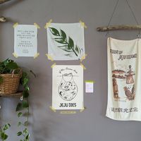  at And 유 (Yu) Cafe in Jeju