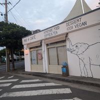  at And 유 (Yu) Cafe in Jeju