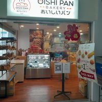 Shop front at Oishi Pan Bakery in Central Singapore