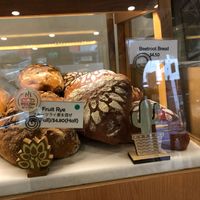 bread on display  at Oishi Pan Bakery in Central Singapore